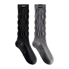 abit.of Grip Socks 2-Pairs (Black+Grey)